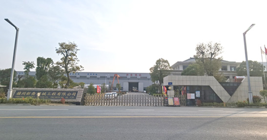 揚州新喬機(jī)械工程有限公司